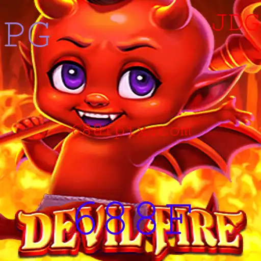 DevilFire: A Aventura Captivante de Estratégia e Sobrevivência