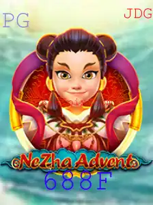 Explorando o Mundo de NeZhaAdvent: Uma Nova Aventura no Universo dos Jogos