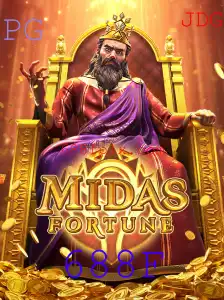 Descubra 'MidasFortune': O Jogo Inovador que Revoluciona a Experiência de Jogar
