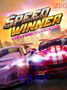 SpeedWinner: Explorando os Detalhes e Regras do Jogo