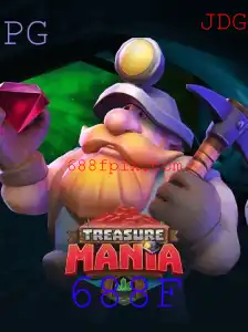 Explorando o Universo de TreasureMania: Um Mergulho na Aventura Digital